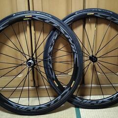 全商品オープニング価格！ COSMIC MAVIC PRO リムブレーキ UST SL CARBON パーツ