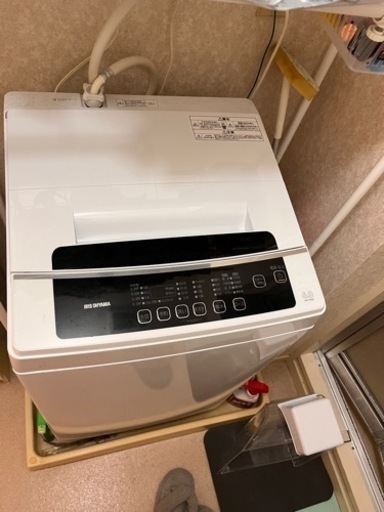 洗濯機　アイリスオーヤマ
