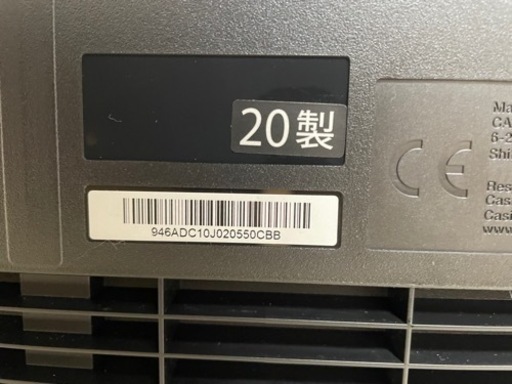 電子ピアノ CASIO px-s1000 BK スタンドあり
