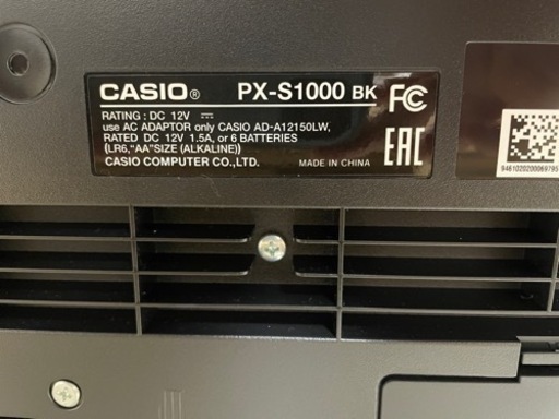 電子ピアノ CASIO px-s1000 BK スタンドあり