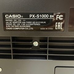 電子ピアノ CASIO px-s1000 BK スタンドありの画像