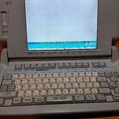 ワープロ　シャープ書院WD-C10の画像