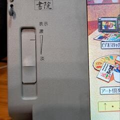ワープロ　シャープ書院WD-C10の画像
