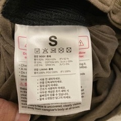 コニー 抱っこ紐の画像