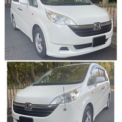 ホンダ ステップワゴン❗️販売終了しました‼️の画像
