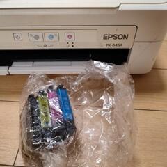 エプソンプリンターの画像