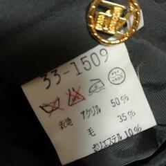 レトロなニットワンピースの画像