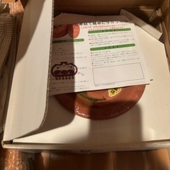 石焼壺　さつまいも用　未使用品の画像