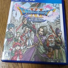 ps４　ドラクエ１１