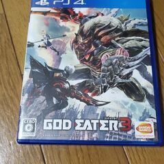 ps４　ゴッドイーター３