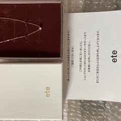 ete 18K0.05ctゴールドネックレス