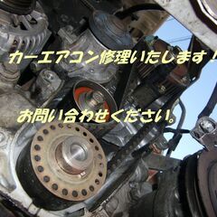 ★ユーザー車検★　お安くできます。❣　格安!!m(><) - 八千代市
