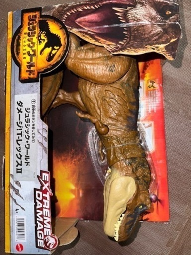 ジュラシック　ワールド　ティラノサウルス