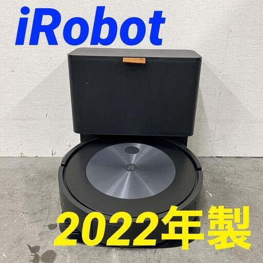 14592  iRobot ロボット掃除機　ルンバj7 アイロボット 2022年製  ◆大阪市内・東大阪市他 5,000円以上ご購入で無料配達いたします！◆ ※京都・高槻・枚方方面◆神戸・西宮・尼崎方面◆奈良方面、大阪南部方面　それぞれ条件付き無料配送あり！