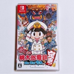 Switchゲームソフト 桃鉄🍑