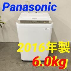  14586  Panasonic 一人暮らし洗濯機 2016年製 6.0kg ◆大阪市内・東大阪市他 5,000円以上ご購入で無料配達いたします！◆ ※京都・高槻・枚方方面◆神戸・西宮・尼崎方面◆奈良方面、大阪南部方面　それぞれ条件付き無料配送あり！            