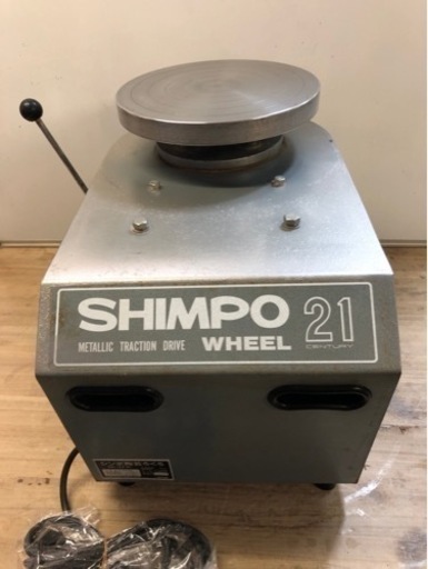 シンポ電動ろくろRX-2X