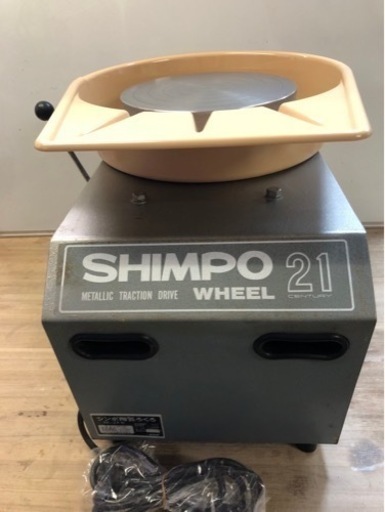 シンポ電動ろくろRX-2X