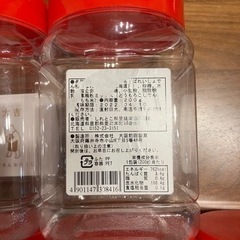 知床ボーロ　空き容器の画像