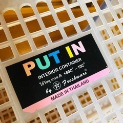 お買い物かご🧺 収納BOXとしても✨青色バージョンの画像