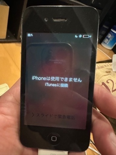 ガラケー各種 iPhone1台コレクター用ジャンク品