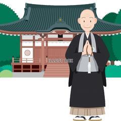 お寺とお付き合いのない方の葬儀、年忌法要、一日葬、墓前供養行います。
