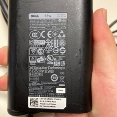 DELL ノートPC用 ACアダプターの画像