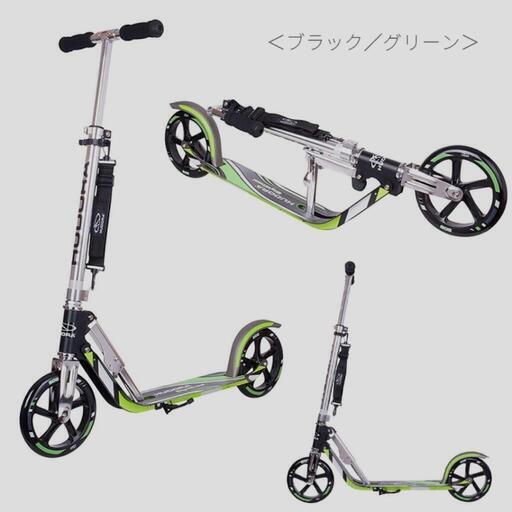 大人用　キックスケーター　大きめのタイヤ