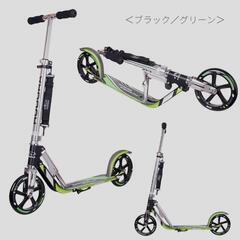 大人用　キックスケーター　大きめのタイヤ