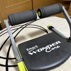 スマートワンダーコア(決まりました