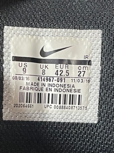 NIKEエアフライト 414967 091 美品
