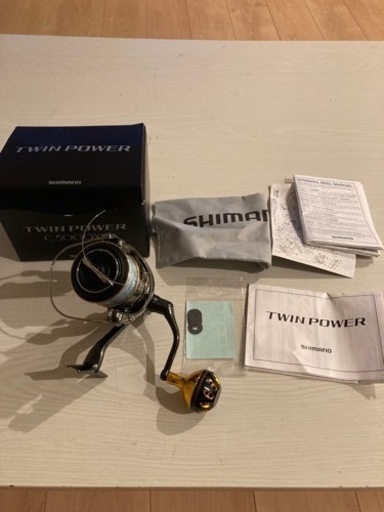 20ツインパワーc5000xg