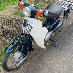 スーパーカブ50デラックス　整備済
