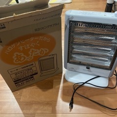 【譲渡先決定】ハロゲンヒーター　2013年製