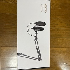 オンライン(ゲーミング)マイクセット