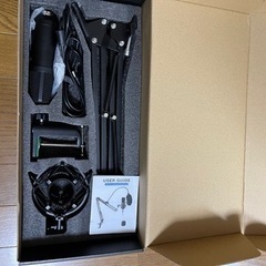 オンライン(ゲーミング)マイクセットの画像