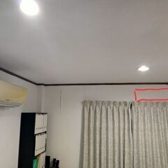 エアコンの位置を変えて欲しいです。(同じ部屋の中)
