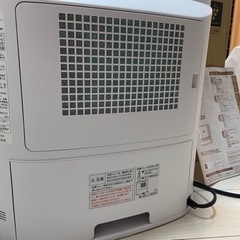 SHARP 加湿セラミックファンヒーター型番HX-J120（2020年製）