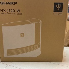 SHARP 加湿セラミックファンヒーター型番HX-J120（2020年製）