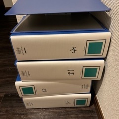 KOKUYO A4 書類ファイル 9点