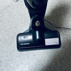 充電式スティック掃除機お譲りします