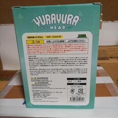 初音ミク　フィギュア　ゆらゆらヘッドの画像