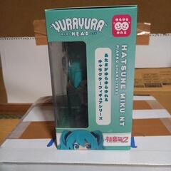 初音ミク　フィギュア　ゆらゆらヘッドの画像