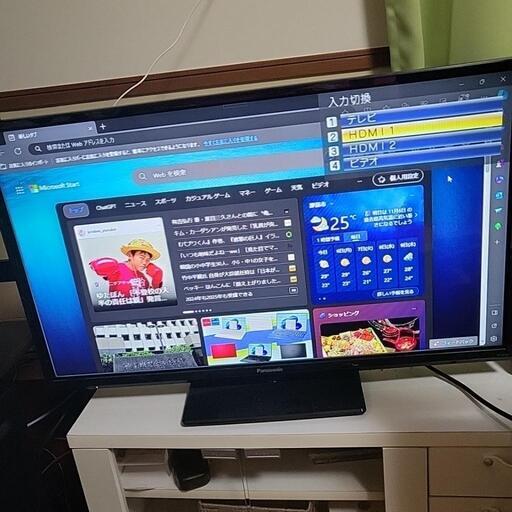 Panasonic TV 取引き中