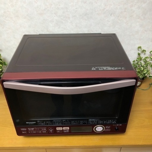 SHARP 2015年製　説明必読