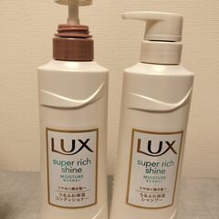 未使用 LUX ラックス スーパーリッチシャイン モイスチャー ポンプペア+リッチ保湿トリートメントの画像