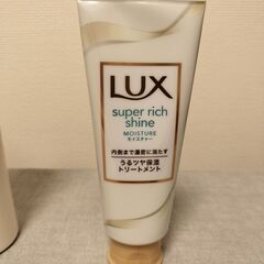 未使用 LUX ラックス スーパーリッチシャイン モイスチャー ポンプペア+リッチ保湿トリートメントの画像