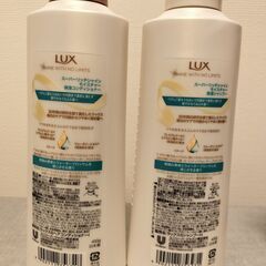 未使用 LUX ラックス スーパーリッチシャイン モイスチャー ポンプペア+リッチ保湿トリートメントの画像