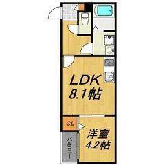 徳重・名古屋芸大駅５分！1LDK！初期費用８万円！LECOCON北名古屋103⭐️R-LaBは仲介手数料ゼロ円⭐️ - 北名古屋市
