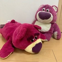 明日夕方まで！ロッツォ 大きなぬいぐるみ　2個セット
